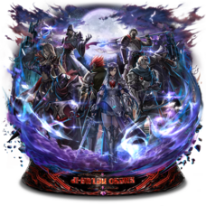 株式会社アイディスのプレスリリース画像3