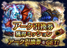 株式会社アイディスのプレスリリース画像9