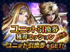 株式会社アイディスのプレスリリース画像6