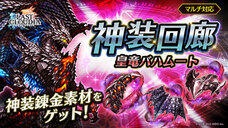 株式会社アイディスのプレスリリース画像9