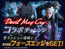 株式会社アイディスのプレスリリース画像9