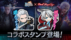 株式会社アイディスのプレスリリース画像6