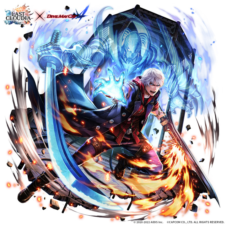 ラストクラウディア Devil May Cry シリーズコラボ第2弾として 若き戦士ネロ が登場 株式会社アイディスのプレスリリース ラストクラウディア Devil May Cry シリーズコラボ第2弾として 若き戦士ネロ が登場 株式会社アイディスのプレスリリース