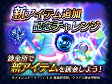 株式会社アイディスのプレスリリース画像10