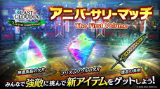 株式会社アイディスのプレスリリース画像8