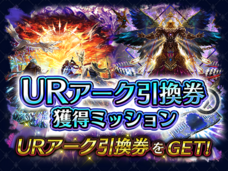 株式会社アイディスのプレスリリース画像6