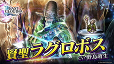 株式会社アイディスのプレスリリース画像1