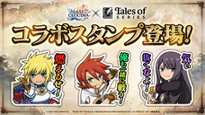 株式会社アイディスのプレスリリース画像9