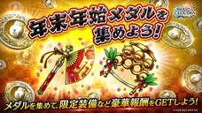 株式会社アイディスのプレスリリース画像12