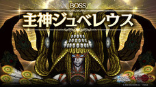 株式会社アイディスのプレスリリース画像8