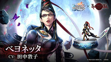 株式会社アイディスのプレスリリース画像3