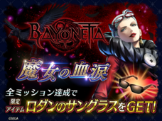 株式会社アイディスのプレスリリース画像7