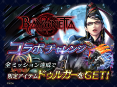 株式会社アイディスのプレスリリース画像10