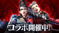 株式会社アイディスのプレスリリース画像1