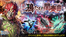 株式会社アイディスのプレスリリース画像6