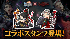 株式会社アイディスのプレスリリース画像8