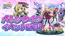 株式会社アイディスのプレスリリース画像1