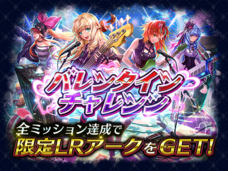 株式会社アイディスのプレスリリース画像2