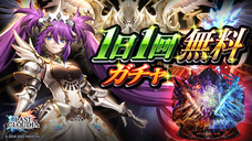 株式会社アイディスのプレスリリース画像7