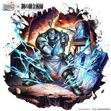 株式会社アイディスのプレスリリース画像10