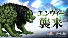 株式会社アイディスのプレスリリース画像8