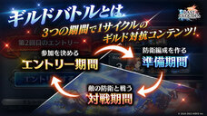 株式会社アイディスのプレスリリース画像7