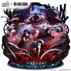 株式会社アイディスのプレスリリース画像4