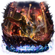 株式会社アイディスのプレスリリース画像4