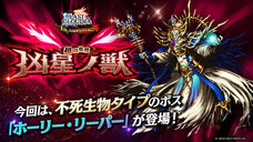 株式会社アイディスのプレスリリース画像13