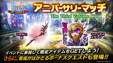 株式会社アイディスのプレスリリース画像8