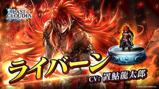 株式会社アイディスのプレスリリース画像1