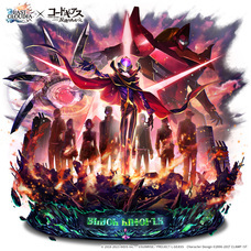 株式会社アイディスのプレスリリース画像5