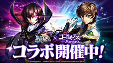 株式会社アイディスのプレスリリース画像1