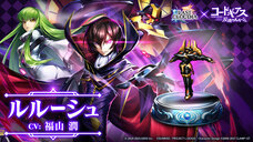 株式会社アイディスのプレスリリース画像3