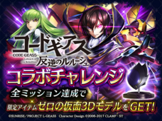 株式会社アイディスのプレスリリース画像8