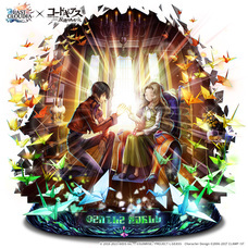 株式会社アイディスのプレスリリース画像4