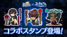 株式会社アイディスのプレスリリース画像6