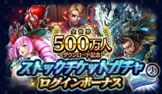 株式会社アイディスのプレスリリース画像11