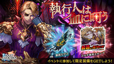 株式会社アイディスのプレスリリース画像6