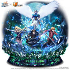 株式会社アイディスのプレスリリース画像5