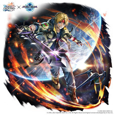 株式会社アイディスのプレスリリース画像3