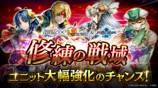 株式会社アイディスのプレスリリース画像7