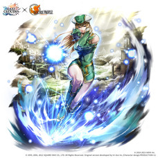 株式会社アイディスのプレスリリース画像3