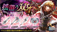 株式会社アイディスのプレスリリース画像6