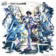 株式会社アイディスのプレスリリース画像2