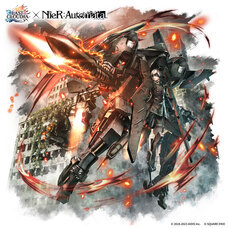 株式会社アイディスのプレスリリース画像4