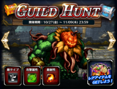 株式会社アイディスのプレスリリース画像9