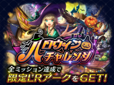 株式会社アイディスのプレスリリース画像7