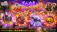 株式会社アイディスのプレスリリース画像6