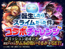 株式会社アイディスのプレスリリース画像10